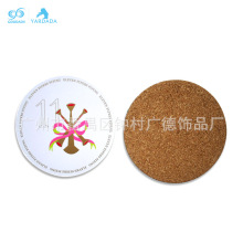 �����l�ӹ�����ˮ���| ܛľ���| ��ͨ�A�α��| ���͑�Ҫ���OӋ