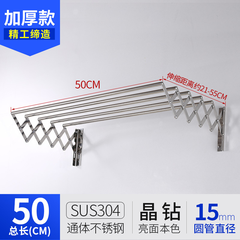50cm [업그레이드 5] 304 스테인리스 스틸