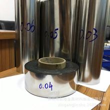 301���P䓾���䓎� 304�l�l�� ���Ɏ� �֗l��߅ �����и�