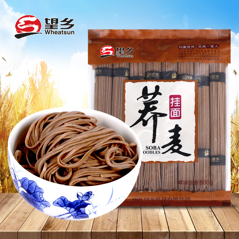 Wangxiang Whole Wheat Buckwheat Noodles Wholesale Rye Bitter Buckwheat Noodles Dragon Hair Low Fat Meal Replacement Convenient Instant Noodles Pure