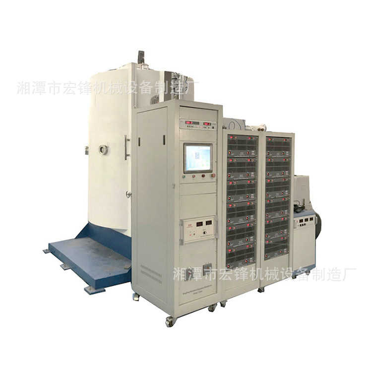 【湘潭宏锋机械无污染产量高效率高】不锈钢陶瓷制品真空电镀设备
