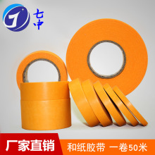 ���y���z����uv��˺�o�ۇ���ɴu���p�b�޷�ɫ�z���ߜغͼ��z��