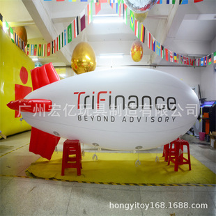 �V�����b���wͧ�c�交���wͧ �S��ֱ�Npvc���ճ��ģ�ͺ����wͧ