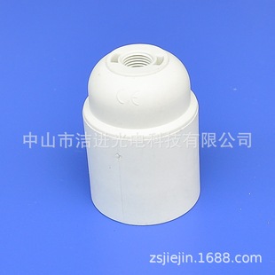 E27�������i������� �ݽz�i��DIYE27�ԔQ���w�۵����ݿڟ��^����