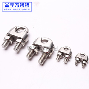 304���P䓿��^ ���{��U��䓽z���K�Ϳ����վo���A�^ ������߿��^