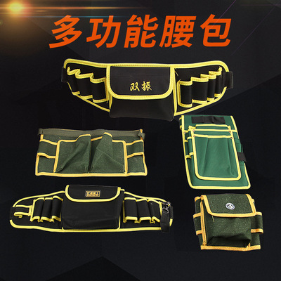 Homegrown Green Canvas nail Size thickening canvas Waist pack multi-function canvas tool kit Electrical package
