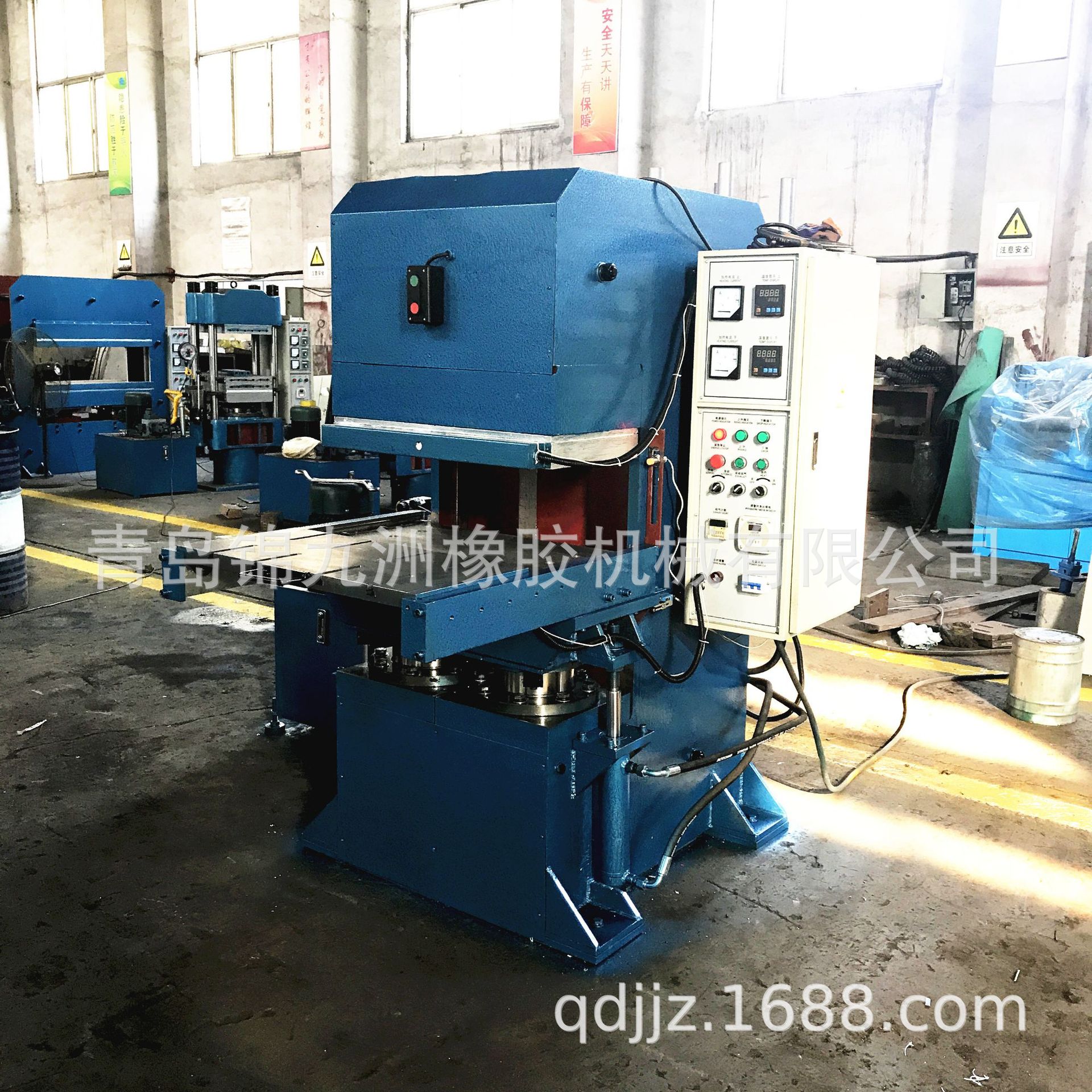 全自动颚式橡胶硫化机 100t双缸双向接头机 橡胶机械