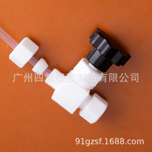 �S�ҹ������ķ���ϩ������y�F�����{���yPTFE����y�ط��������y