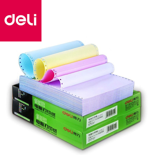 Deli Jiaxuan computer printing paper four-in-one, three-in-one, two-in-one and one-in-one equal parts continuous injection printing paper