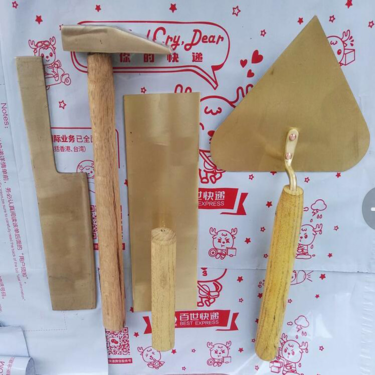 防爆瓦工工具4件套 铜合金防爆工具 铝青铜瓦工工具套装