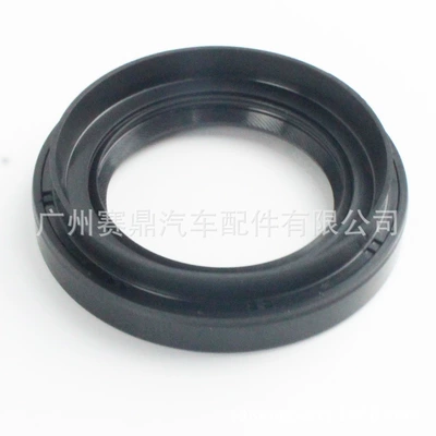 Oil seal CRUISER crankshaft oil seal