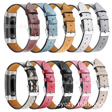 �m���Fitbit charge3�ֱ�Ƥ����Q����charge3Ƥ���ֱ펧