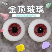 �S��ֱ�NBJD/SD/OB11�������ֹ����Ɵ��۝u׃���μy����ͫ