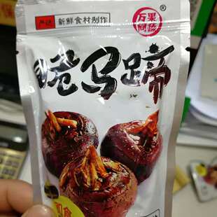 �f�g���� ���R��һ��10��