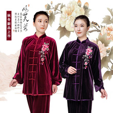 С��ɽ̫�O��Ů��z�q�ﶬ�Ӻ��ﾚ���̽�2018�¿�̫�Oȭ���b��