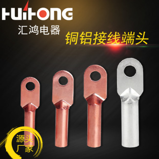 HG�R�������䉺�Ӿ����Ӷ���DT 10�~���^���l�~������|�~���^