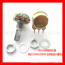 B5K���λ��20MM�������D�λ��WH148���_�����λӋ��ʽ���{