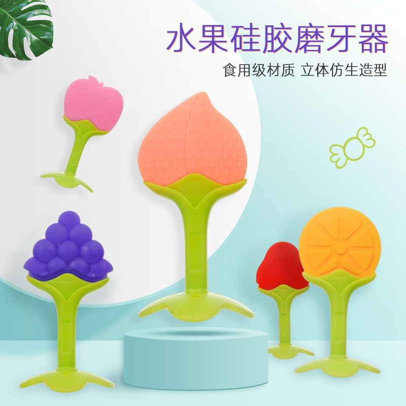 Manufacturer wholesale silicone baby teether, fruit-shaped chewing gum for newborns, two-color three-dimensional food-grade teething stick