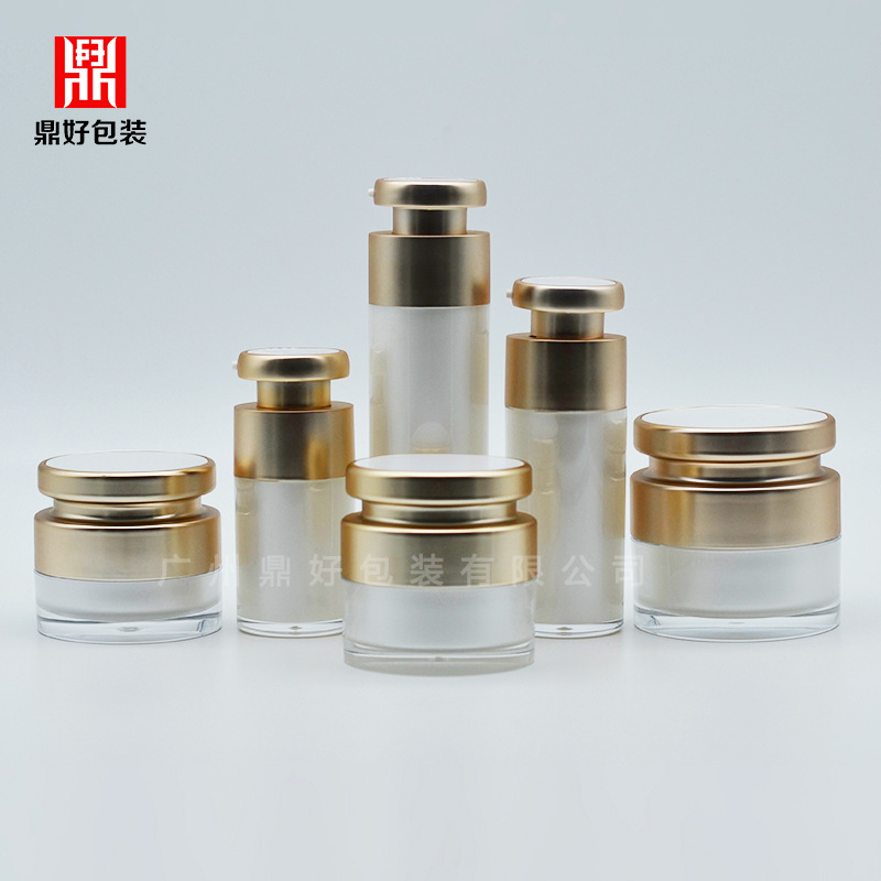 现货白色韩式高档真空亚克力15ml30ml50ml100ml乳液瓶精华化妆品
