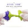 Silica gel children's fruit two-color three dimensional teether for new born, wholesale