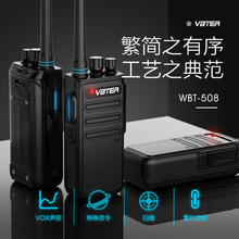 ��ؐ��WBT-608���v�C�����h���x���I�o����̨�����k������Ƶ�