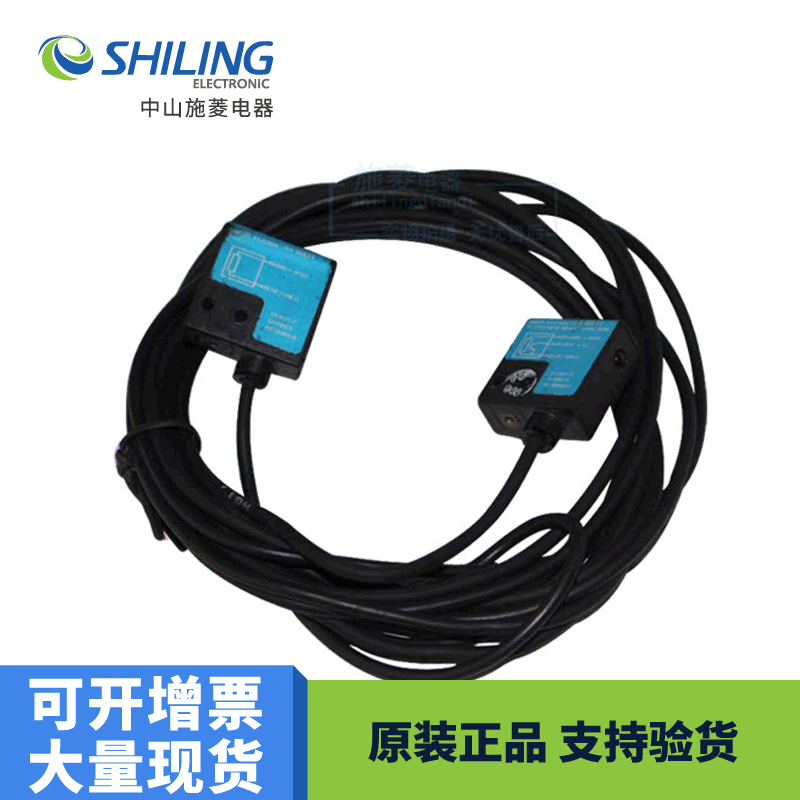 销售美国Allen-Bradley 42GRU-9202-QD 光电传感器 42SMR-7600-3