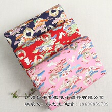 2356#�������Q ӡ���� �w�Q���豼�ܵ����Ӻ��L����� ��ɫ