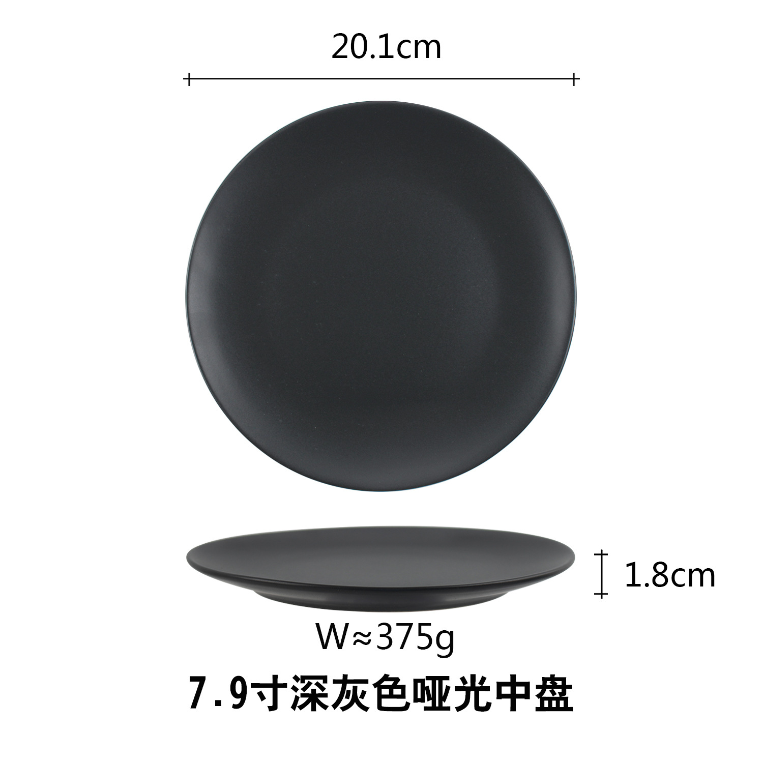 Moda creativa simple vajilla de cerámica traje al por mayor colorido restaurante occidental plato carne taza arroz tazón fideos