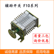 ������ո������� F10-22II/W2 F10-22�� ϵ�п���