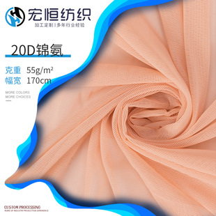 20d�\�������W�۲� �����W�� ��ѩ�澉�W�����ǾW������ ���l