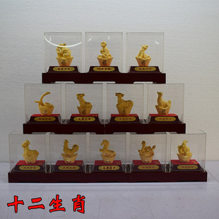 �qɳ����ؔ12ʮ����Ф�[��ȫ����ţ���������R����u���i���նY��
