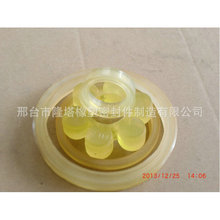 Ʒ|۰ܷPU۰ܷ۰ҺܷܷȦ