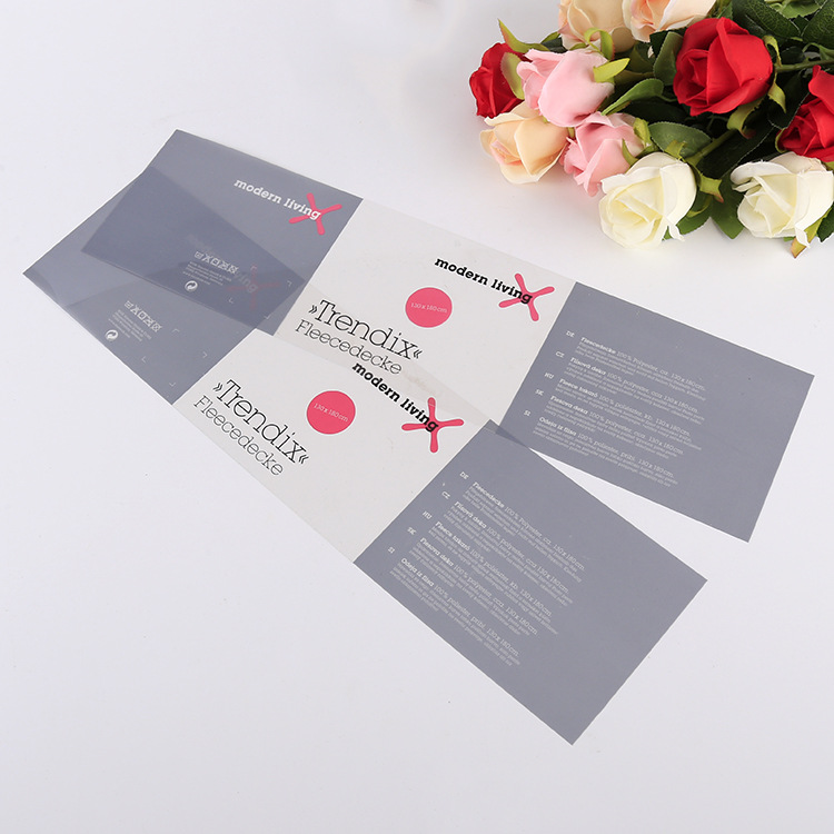 PVC腰封PET腰条 透明磨砂硫酸纸牛皮纸扎带绑带袜子家纺塑料