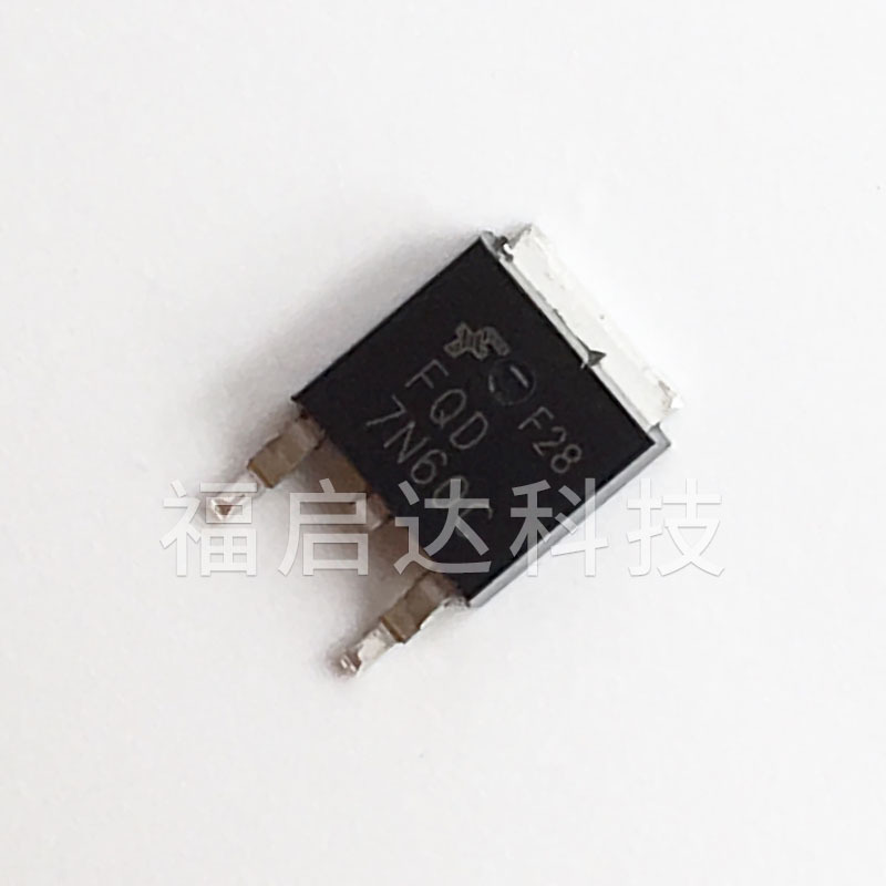 正品 FQD7N60C TO-252/TO-251 7A 600V N沟道MOS 场效应管 7N60