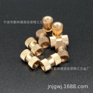 �L����ĸ�o�̼��B�Ӽ�M3*8*5ע���Ƕ��ĸ�~Ƕ���A�����������