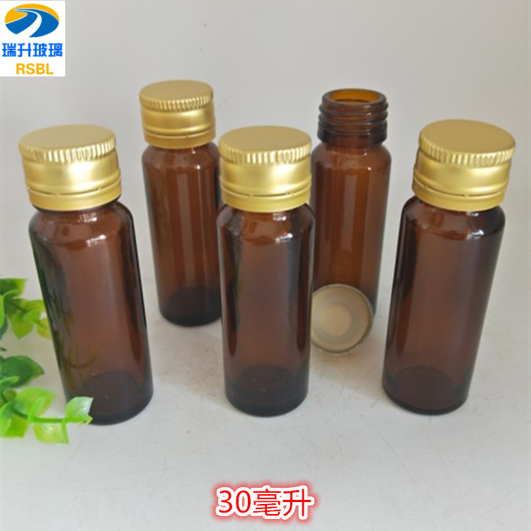 现货批发30ml口服液瓶玻璃瓶茶色保健饮料瓶酒瓶酵素瓶糖浆玻璃瓶