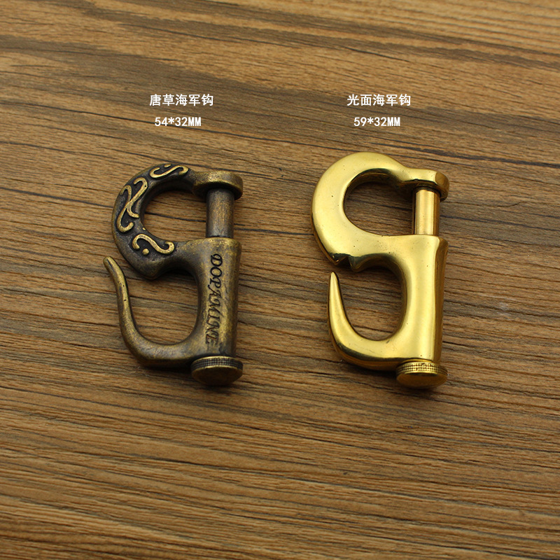 Brass elastic Navy key hook copper DIY car key chain tactical buckle anti-lost creative jewelry wholesale