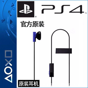 ԭ�bPS4���Cԭ�b���C PS4С���C PS4���C �ֱ����Cȫ��ԭ�b
