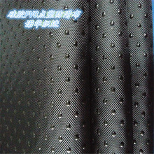 PVC���zֹ�������c�ܲ� �Ҿ��҃ȷ�����Ь��܇�_�|���C����|����