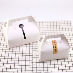 新款大號手提蛋糕盒西點盒蛋黃酥外賣炸雞打包盒烘培包裝盒定 制