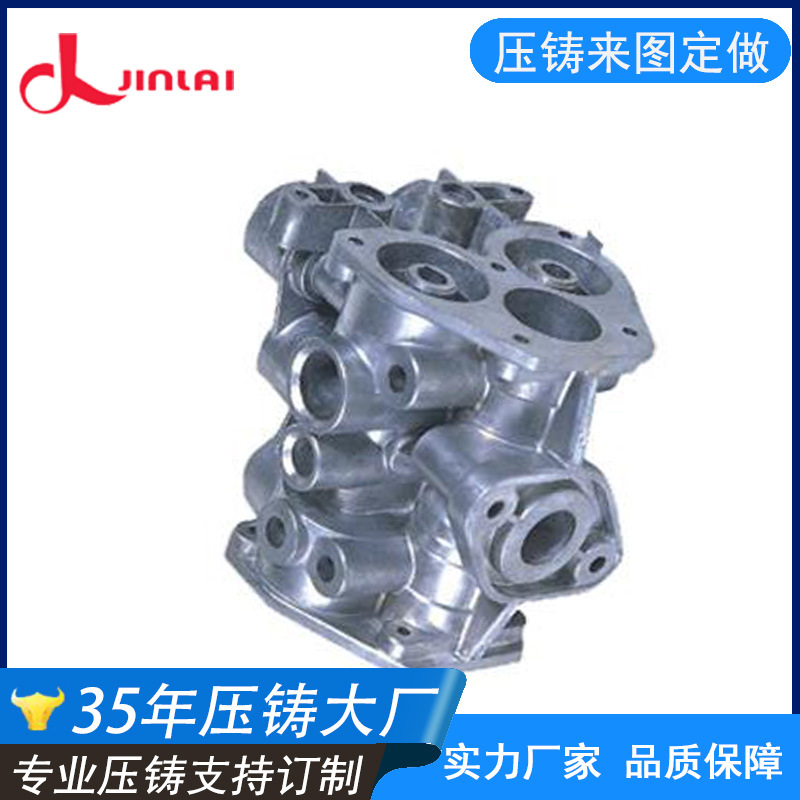 专业铝合金压铸件 生产加工精密铸造厂家 氧化各种颜色无砂孔