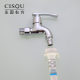 Vegetable basin wash toilet basin washing machine faucet spout 4 points 6 points 22 inner wire 24 outer wire joint accessories