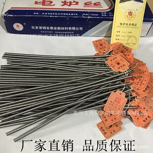 �S��ֱ�N������� 䓻����F�t�X�Ͻ�늟�z ���z220V500W늠t�z