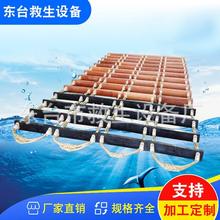 ����ܛ�� ���õǳ�����ˮ�������T�� �K�� �ǳ��� ľ̤��CCS���z