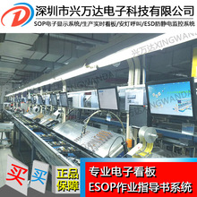 �d�f�_���Iָ��������һ�w�C���a �������ϵ�yESOPһ�w�C��X