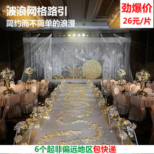 ��c·������·���o��·����ˇ·���ѻ�·�����˽�ɫ·����ɫ