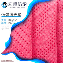 �F؛�͏��M���ǾW�� ȫ�콛���W�۲� ����͸���\�ӷ����r�ﲼ�W