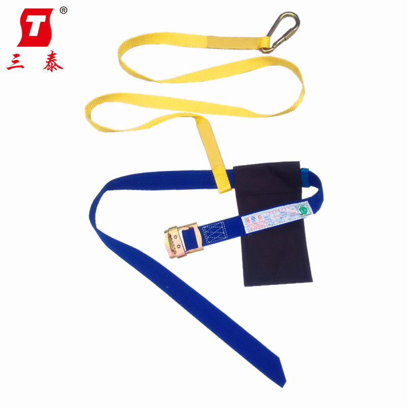 三泰 管理型单挂点高空作业安全带 单腰悬挂便携式安全带配工具包