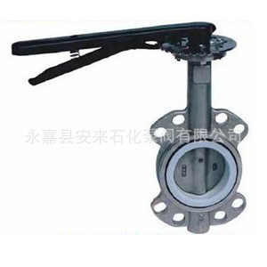 蝶阀D71F46-16C铸钢衬四氟手柄蝶阀 手柄蝶阀 铸钢衬氟蝶阀