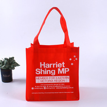 覆膜彩印折叠袋广告宣传礼品手提袋无纺布酒袋收纳